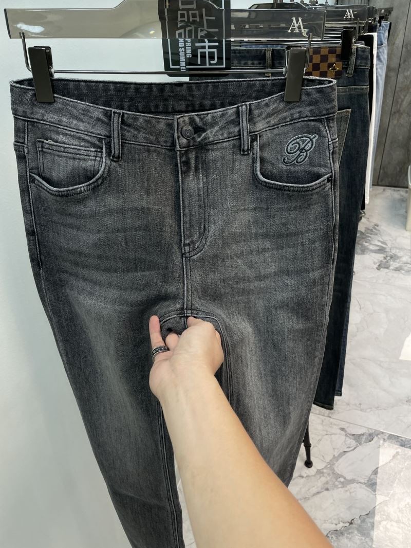 Prada Jeans